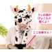 2021年 丑年 牛 帽子 耳が動く 着ぐるみ キャップ 丑 干支 うし cow アニマル ハット