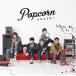 [ б/у ][217] CD гроза Popcorn ( обычный specification запись ) 1 листов комплект .. Rav song др. новый товар кейс замена бесплатная доставка JACA-5339