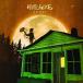 [ б/у ][523] CD Handguns Angst 1 листов комплект привилегия нет бумага жакет specification бесплатная доставка IG-025