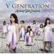 [ б/у ][134] CD Mystery Girls Project V Generation новый товар кейс замена бесплатная доставка TECH-26468