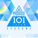 [ б/у ][552] CD PRODUCE 101 JAPAN SEASON2 новый товар кейс замена бесплатная доставка YRCS-95106