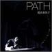 [ б/у ][549] CD страна ....PATH новый товар кейс замена бесплатная доставка PACD-0002