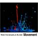 [ б/у ][3] CD 9mm Parabellum Bullet Movement обычный запись привилегия нет новый товар кейс замена бесплатная доставка TOCT-27069