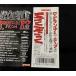 [ б/у ][204] CD HIKARUs picks from Roadrunnerhikaruz pick sf ром Roadrunner 1 листов комплект привилегия нет новый товар кейс замена RRCY-1088