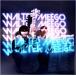 [ б/у ][497] CD Walter Meego Walter *mi-go Voyager новый товар кейс замена бесплатная доставка 