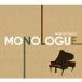 [ б/у ][481] CD. глициния ..MONOLOGUE новый товар кейс замена бесплатная доставка 