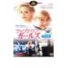  выше Town девушки специальный сборник прокат б/у DVD