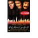  gang *ob* New York прокат б/у DVD