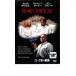  rose дом. война прокат б/у DVD