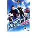e-jento*ko-ti трансмиссия in LONDON специальный сборник прокат б/у DVD