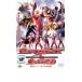  Ultraman Mebius & Ultra родственная прокат б/у DVD