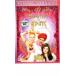 ..ma - радиоконтроллер .*NY. line . прокат б/у DVD