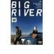  большой *li балка BIG RIVER прокат б/у DVD