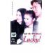 Lucky! прокат б/у DVD