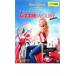  Rige -* кружка waia* Movie прокат б/у DVD