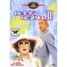 Mr.retiMr.ma dam 2[ субтитры ] прокат б/у DVD