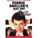  Ferrie s. есть утро неожиданно [ субтитры ] прокат б/у DVD