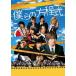 ... person степени тип прокат б/у DVD