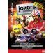 JOKERS THE MOVIE Я .. Rocket старт man![ субтитры ] прокат б/у DVD
