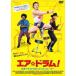  воздушный * барабан! мир ichi.. нет блокировка n ролик [ субтитры ] прокат б/у DVD