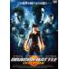 DRAGON BATTLE EVOLUTION прокат б/у DVD