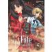 Fate stay night 5(��13�á���15��) ��󥿥���� ��� DVD