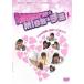 .... специализация дом *Miss*cho[ субтитры ] прокат б/у DVD корейская драма 
