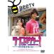  Rav коннектор любовь construction человек прокат б/у DVD