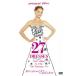 .. стать поэтому. 27. платье б/у DVD