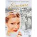 Emmaema[ субтитры ] прокат б/у DVD