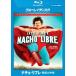 nacho* Livre маска. бог sama Blue-ray диск прокат б/у Blue-ray 