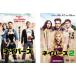 nei birz все 2 листов 1,2 прокат все тома в комплекте б/у DVD