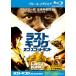  последний King ob* Scotland Blue-ray диск прокат б/у Blue-ray 