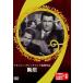 .. прокат б/у DVD