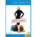 mela колено. line .! Blue-ray диск прокат б/у Blue-ray 