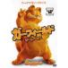  Garfield The * Movie прокат б/у DVD