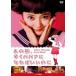  тот ., быстро babaa....... . прокат б/у DVD
