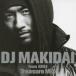 DJ MAKIDAI MIX CD Treasure MIX обычный запись прокат б/у CD