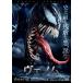 venom прокат б/у DVD