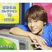  Hikawa Kiyoshi энка шедевр коллекция 19 полный небо. . обычный запись B модель прокат б/у CD
