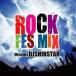 ROCK FES MIX!! Mixed by DJ Shinstar прокат б/у CD