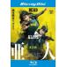 . person Blue-ray disk rental used Blue-ray higashi .