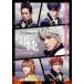 dTV оригинал драма Gintama Mitsuba . прокат б/у DVD историческая драма 