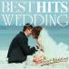 Best Hits Wedding Resrot лучший hitsu свадьба resort свадьба 2CD прокат б/у CD