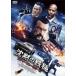 ... металлический молоток прокат б/у DVD