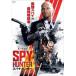  Spy * Hunter прокат б/у DVD