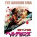 ..zombi легенда ад demo nz[ субтитры ] прокат б/у DVD ужасы 