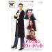 [ есть перевод ] american Suite Heart * диск только прокат б/у DVD
