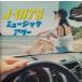 J-HITS музыка Hour прокат б/у CD