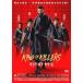  King *ob* killer z прокат б/у DVD